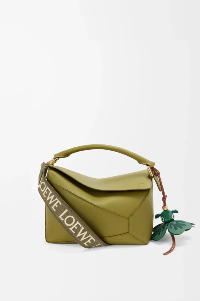 Anagram-Armband aus Jacquard und Kalbsleder Dark Khaki