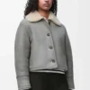 Jacke aus Lammfell Grau