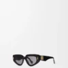 Kleine Butterfly Screen Sonnenbrille Schwarz