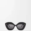 Retro Screen Sonnenbrille Schwarz