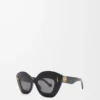 Retro Screen Sonnenbrille Schwarz