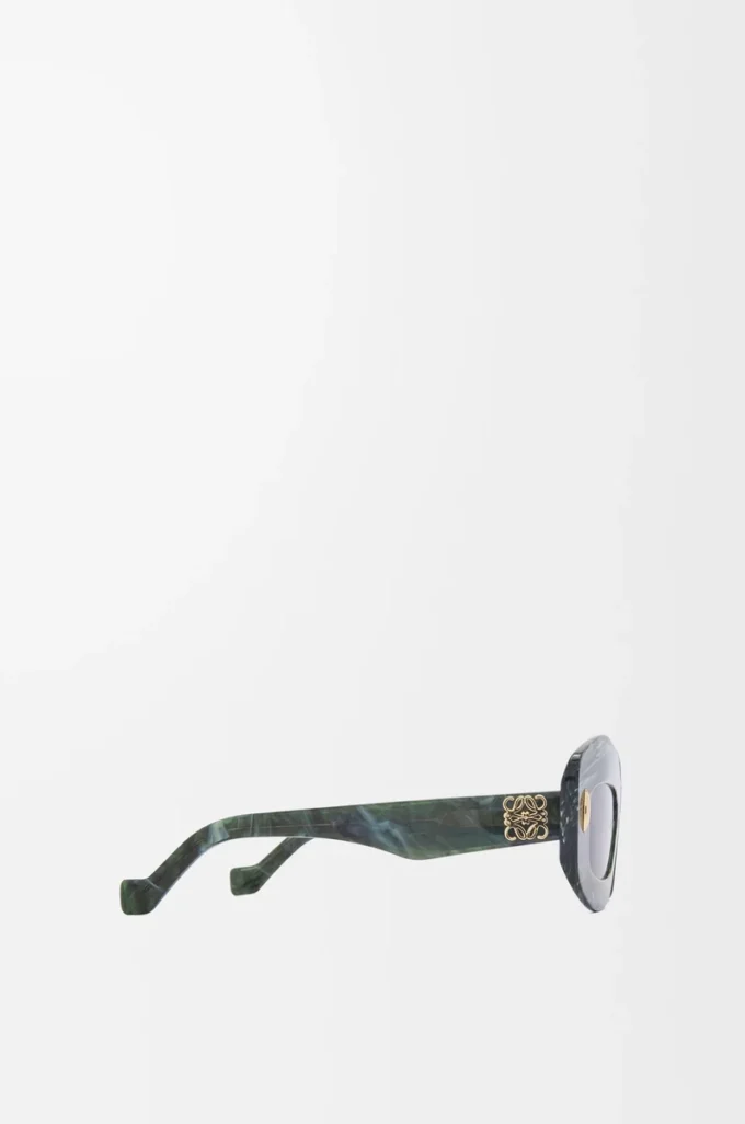Screen Sonnenbrille Marble Green