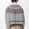 Strickjacke aus Wollmischung Hellgrau/Mehrfarbig